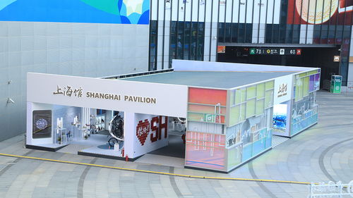 上海人文交流馆将亮相进博会,设老字号产品创新等7个展区